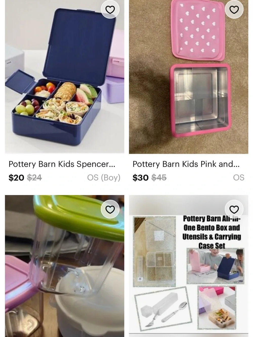Pottery Barn Kids Bright Blue Mirror-Back Tupperware